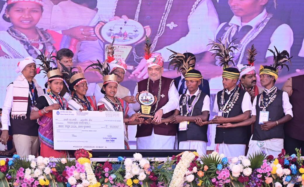 भारत की संस्कृति का आभूषण है बस्तर – केंद्रीय गृहमंत्री श्री अमित शाह बस्तर  की संस्कृति को नए प्राण देने का कार्य कर रही छत्तीसगढ़ ...